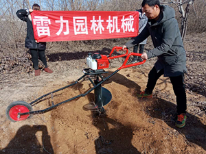手推輕便獨輪挖坑機(jī)要多少錢一臺